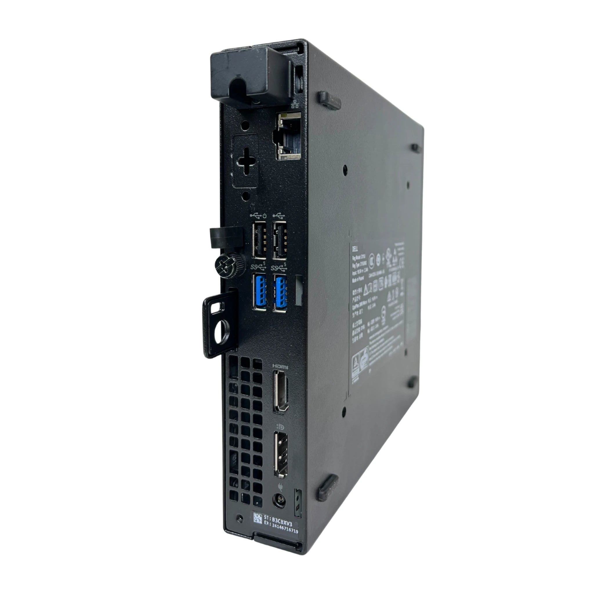 Back view of a black electronic device with multiple ports on a white background