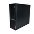 Lenovo ThinkCentre V530s | SFF Desktop PC | Intel Core i5-8400 | 8GB RAM | 256GB SSD | Windows 11 Pro